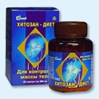 Хитозан-диет капсулы 300 мг, 90 шт - Лысогорская